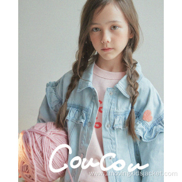 Girls Kids Denim Jacket